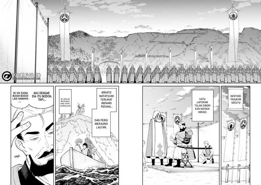 Ishigami Senki Chapter 19 Gambar 30