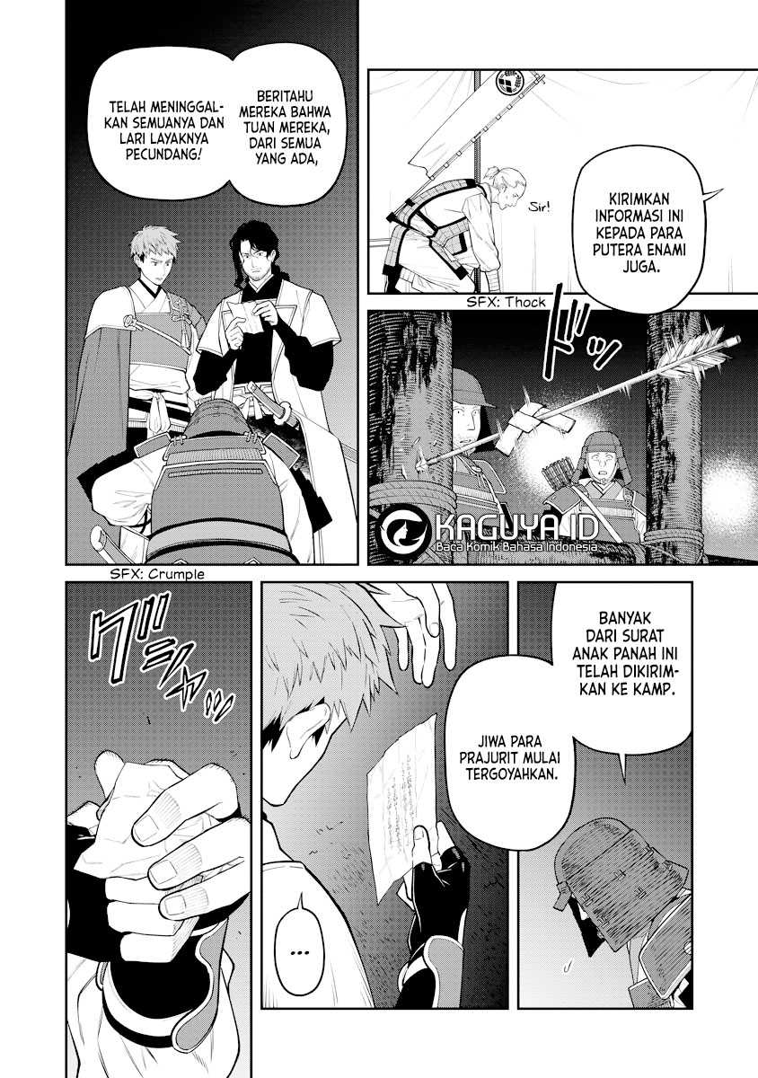 Ishigami Senki Chapter 19 Gambar 31