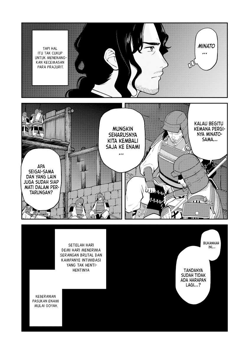 Ishigami Senki Chapter 19 Gambar 33