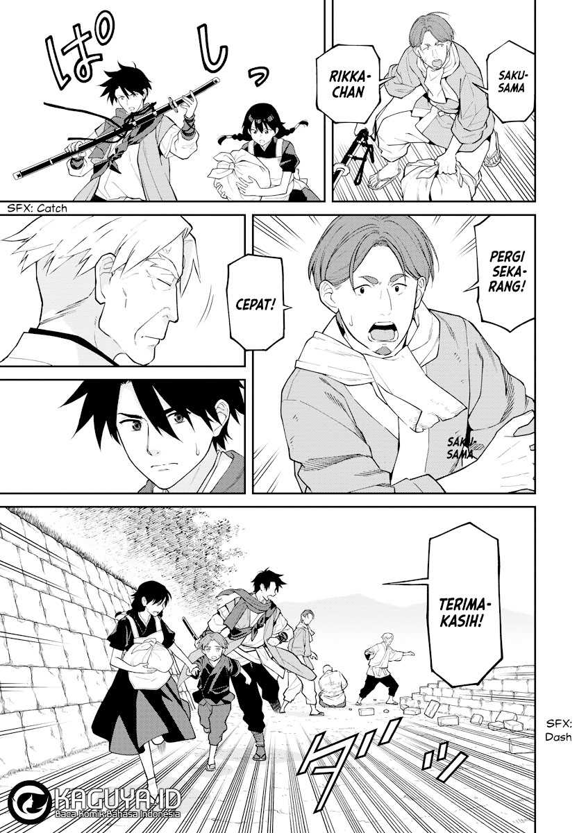 Ishigami Senki Chapter 19 Gambar 4