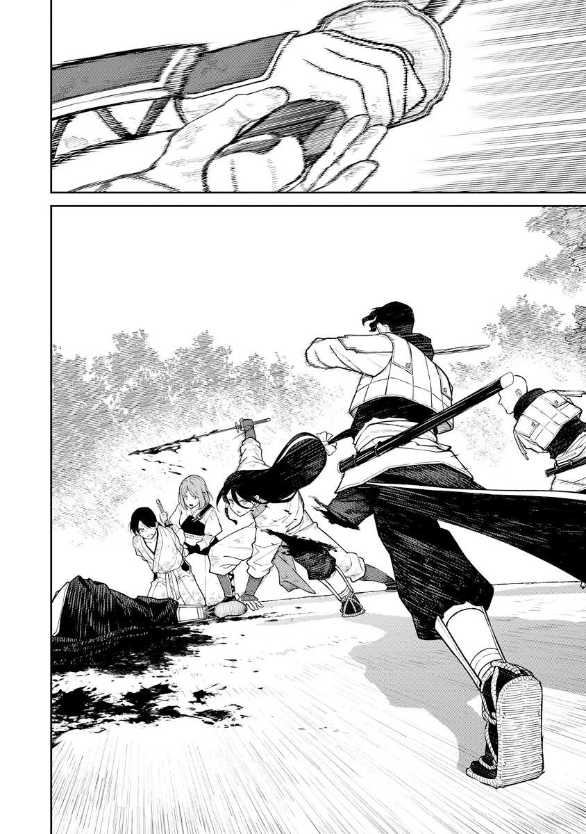 Ishigami Senki Chapter 19 Gambar 5