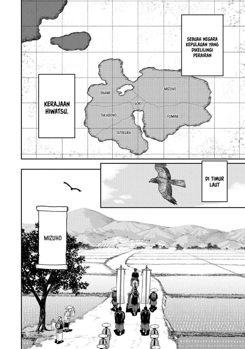 Ishigami Senki Chapter 1 Gambar 4