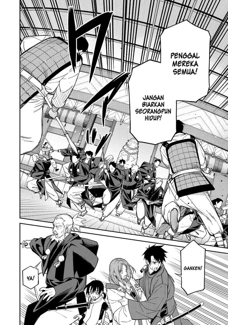 Ishigami Senki Chapter 1 Gambar 43