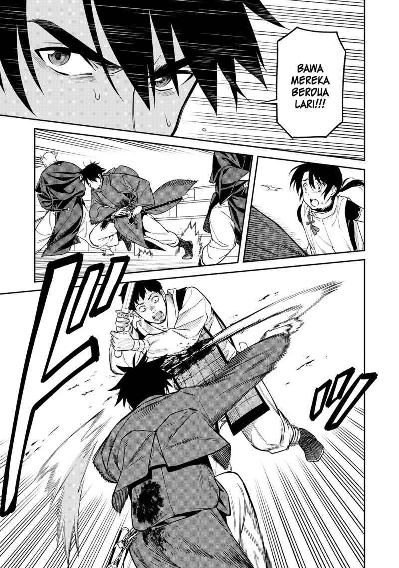 Ishigami Senki Chapter 1 Gambar 44