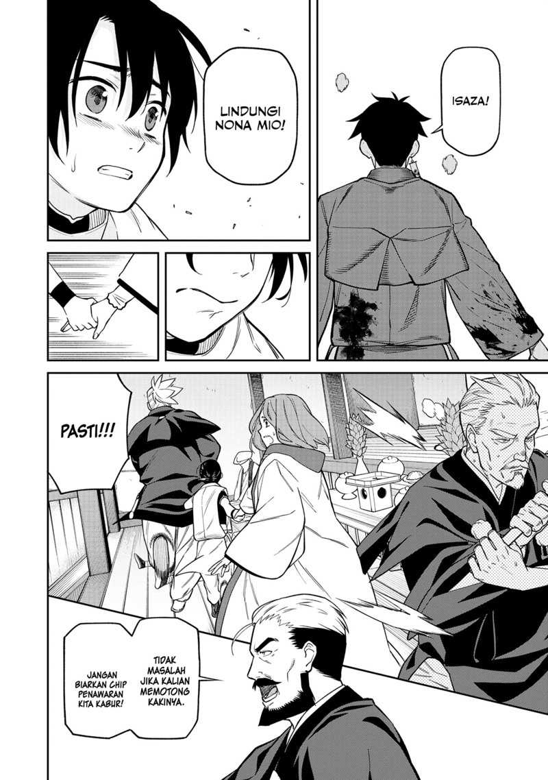 Ishigami Senki Chapter 1 Gambar 47