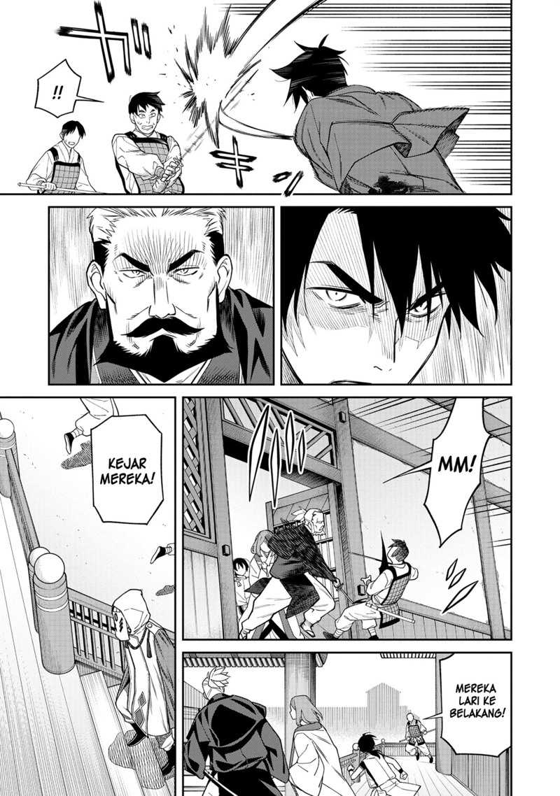 Ishigami Senki Chapter 1 Gambar 48