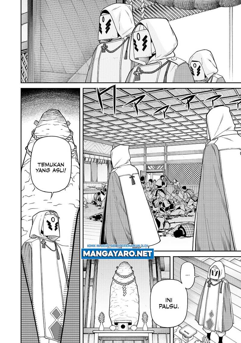 Ishigami Senki Chapter 1 Gambar 49