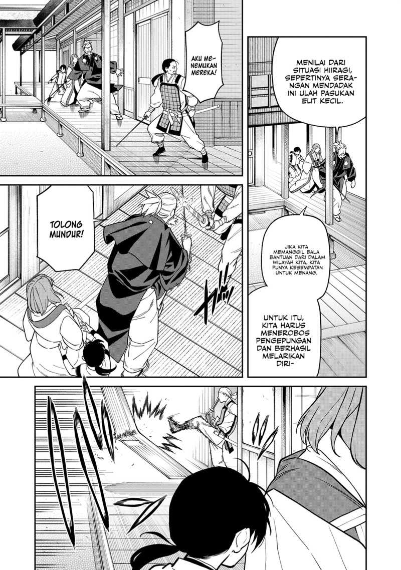 Ishigami Senki Chapter 1 Gambar 50