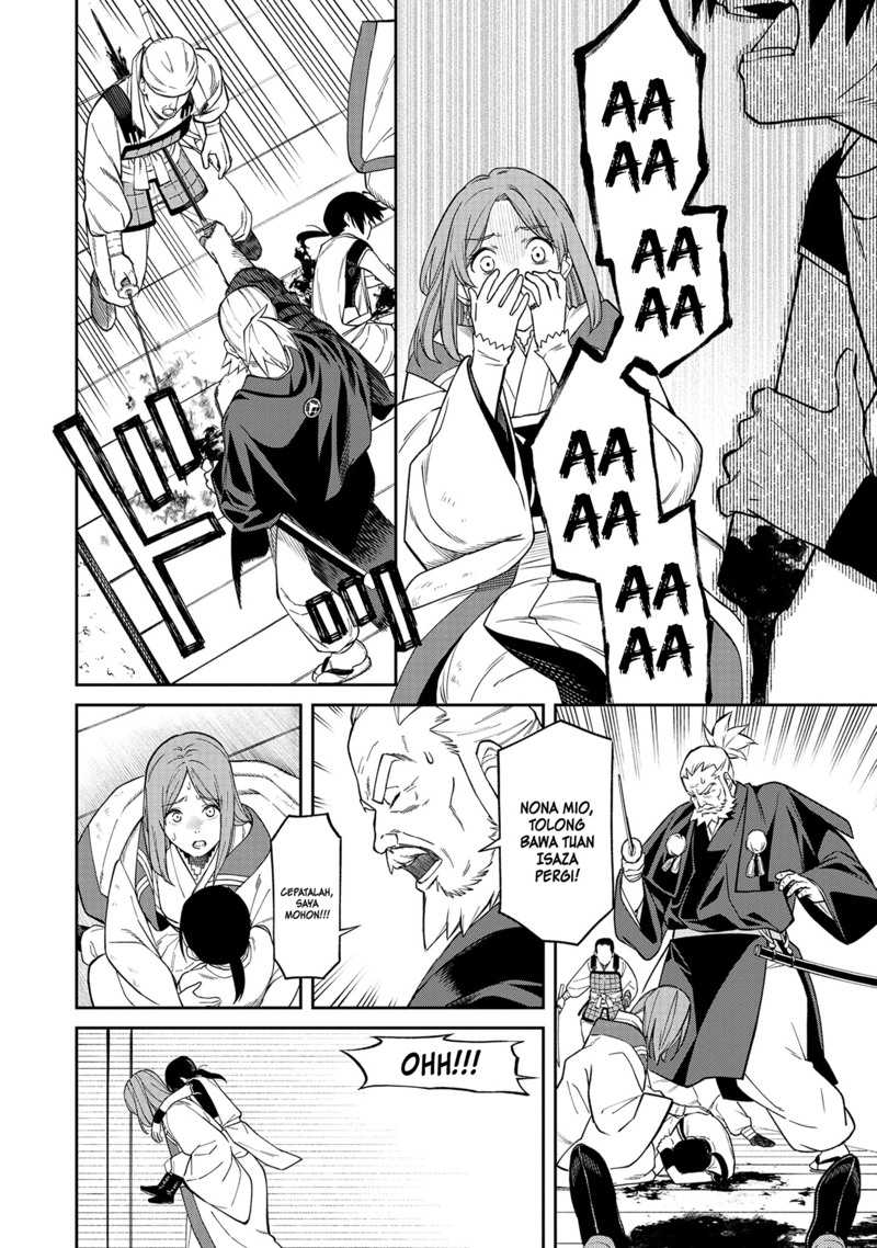 Ishigami Senki Chapter 1 Gambar 52