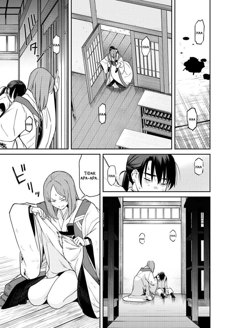 Ishigami Senki Chapter 1 Gambar 53