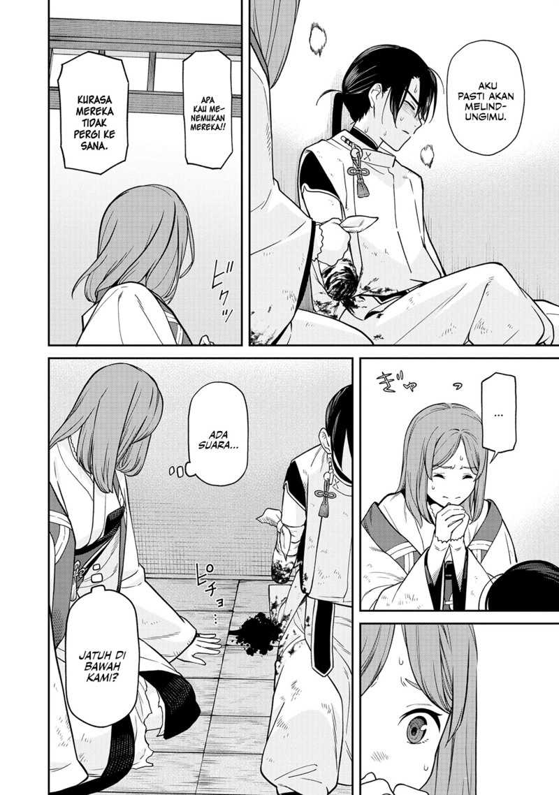 Ishigami Senki Chapter 1 Gambar 54