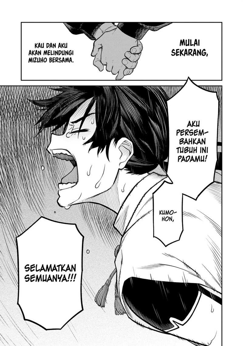 Ishigami Senki Chapter 1 Gambar 63