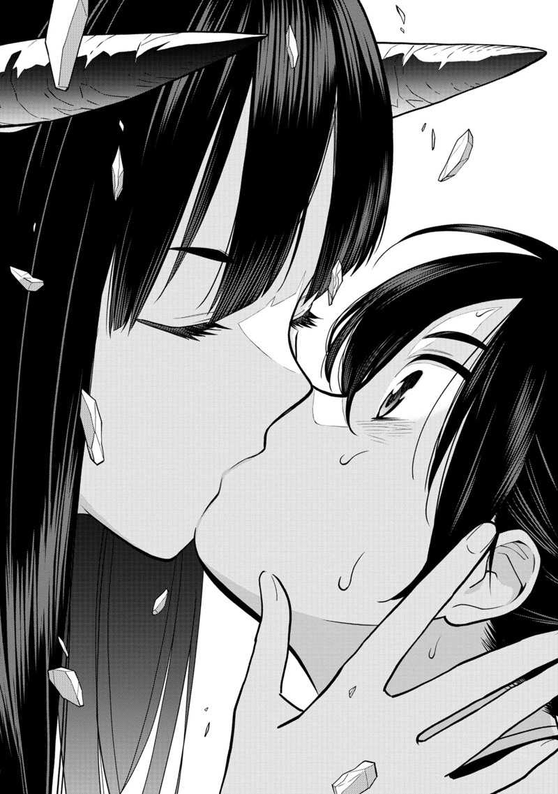 Ishigami Senki Chapter 1 Gambar 65