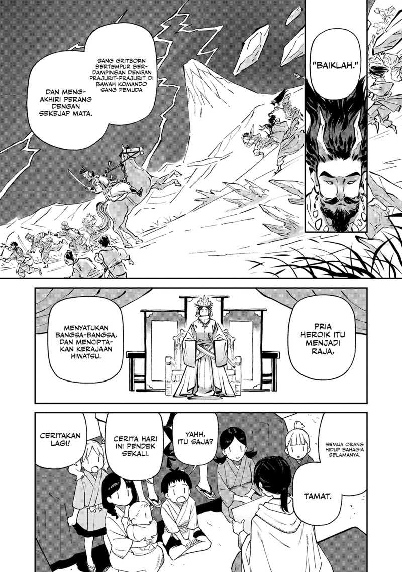 Ishigami Senki Chapter 1 Gambar 7