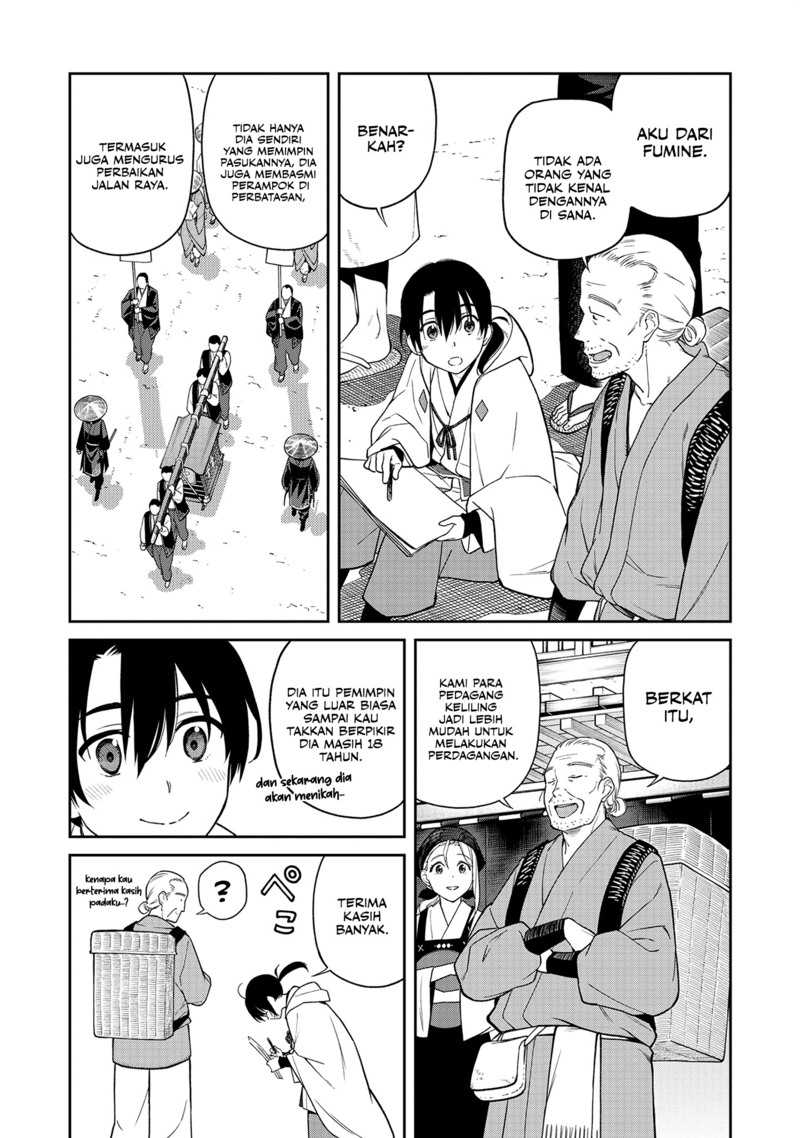 Ishigami Senki Chapter 1 Gambar 14