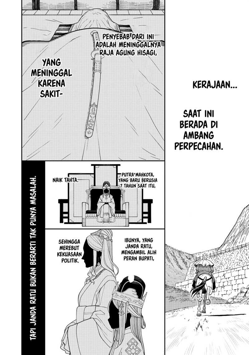 Ishigami Senki Chapter 1 Gambar 18