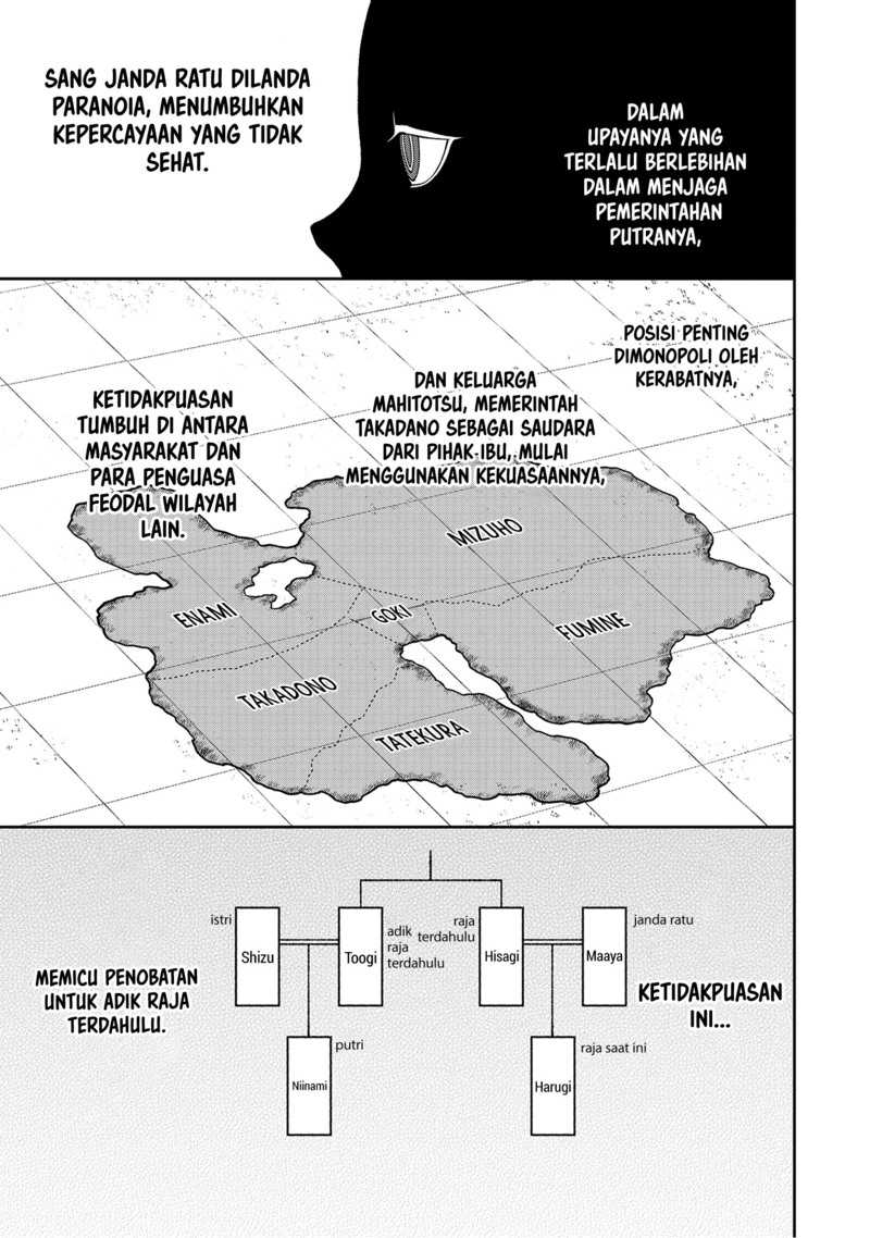 Ishigami Senki Chapter 1 Gambar 19
