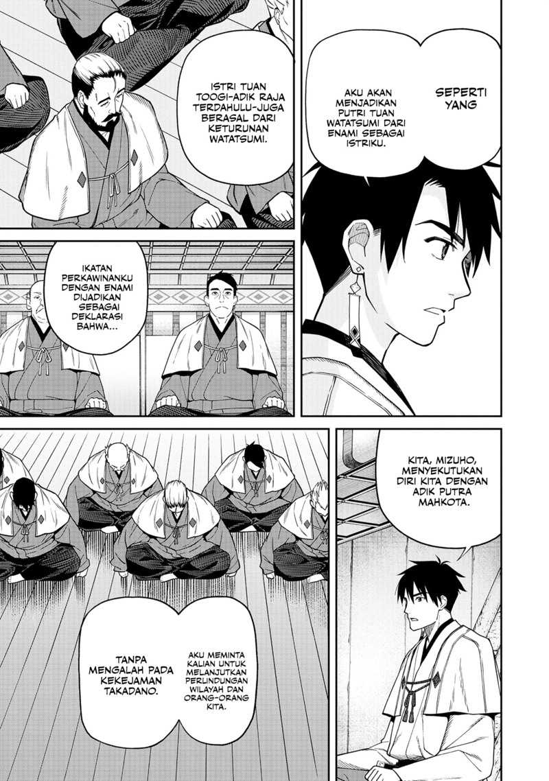 Ishigami Senki Chapter 1 Gambar 21