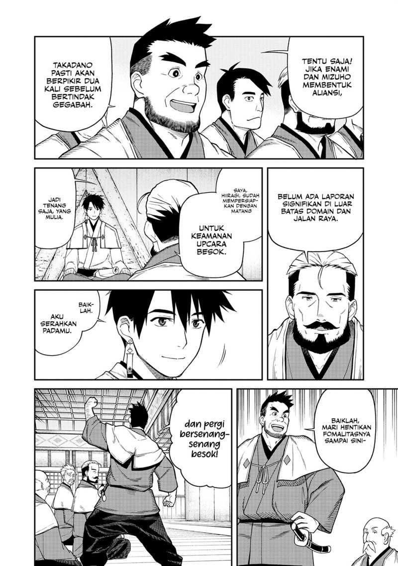 Ishigami Senki Chapter 1 Gambar 22