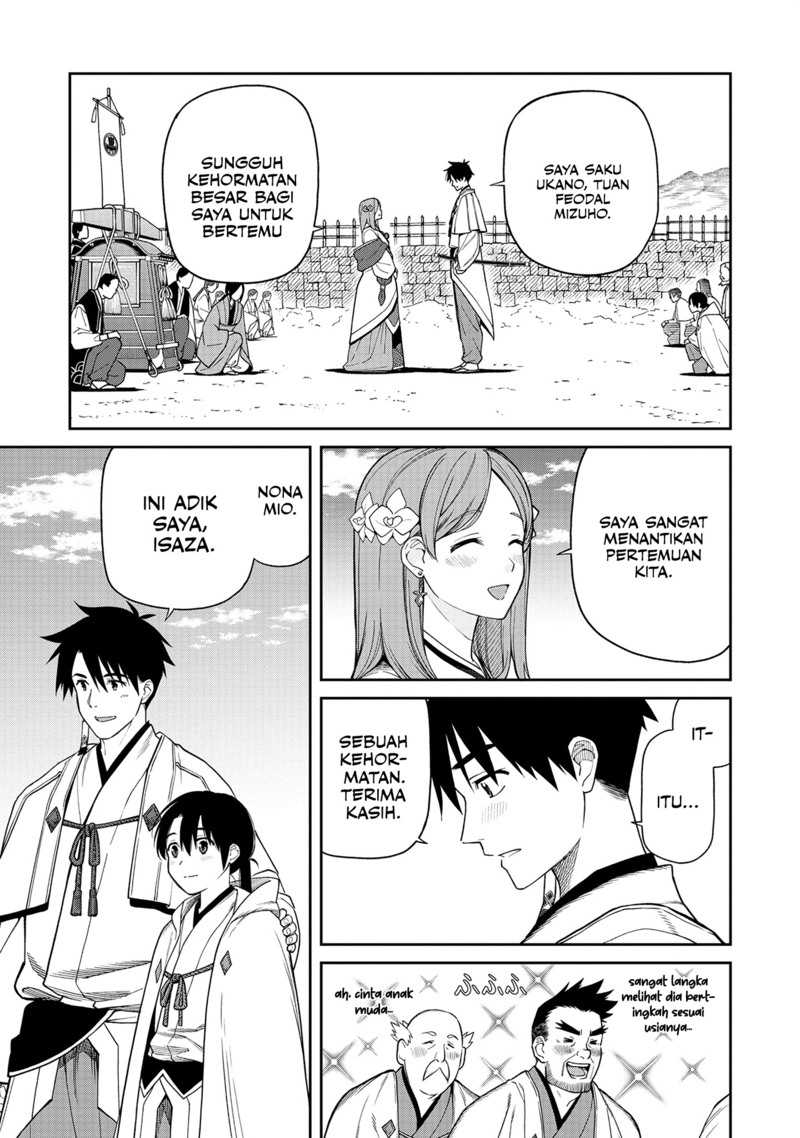 Ishigami Senki Chapter 1 Gambar 27