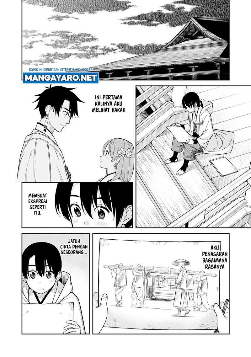 Ishigami Senki Chapter 1 Gambar 30