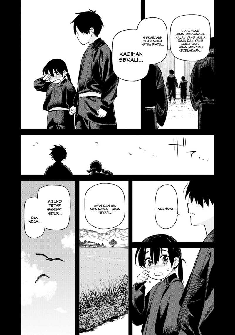 Ishigami Senki Chapter 1 Gambar 33