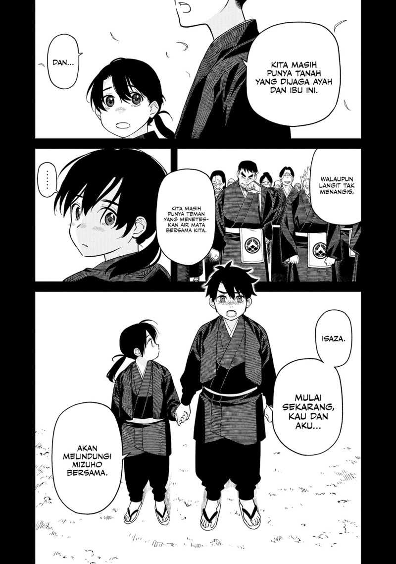 Ishigami Senki Chapter 1 Gambar 34