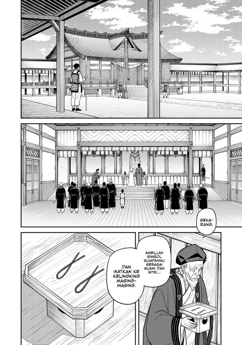 Ishigami Senki Chapter 1 Gambar 38