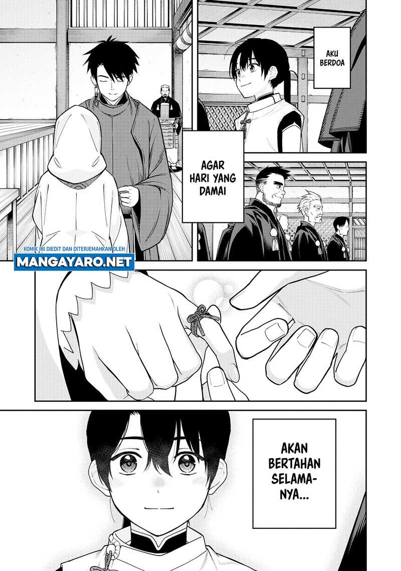 Ishigami Senki Chapter 1 Gambar 39