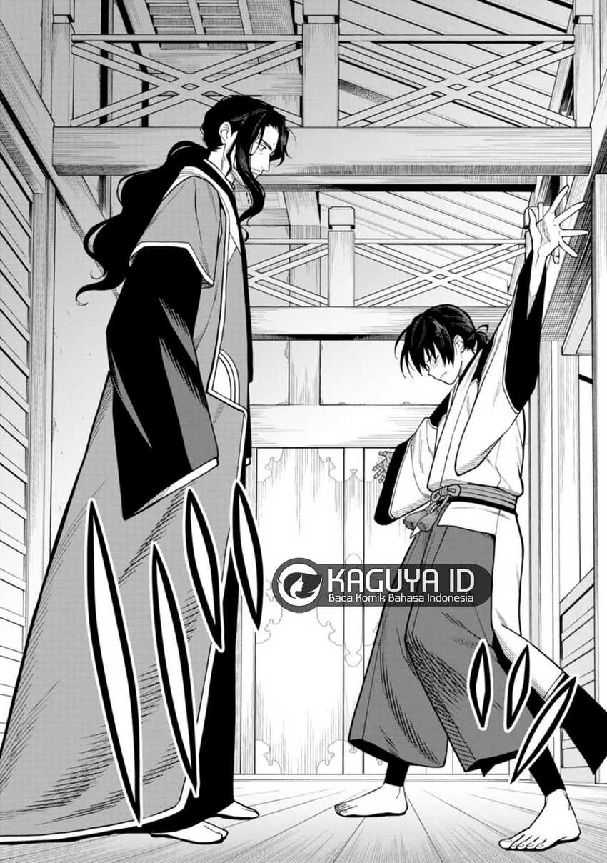 Ishigami Senki Chapter 10.1 Gambar 9