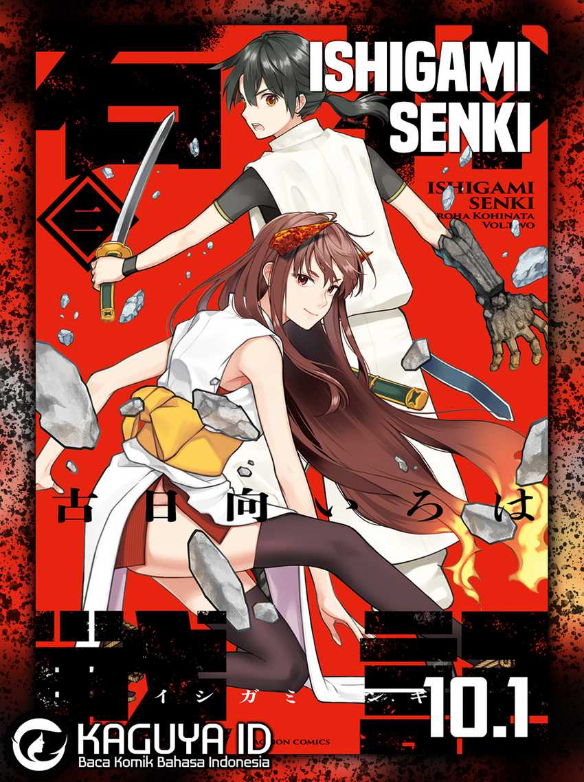 Komik Ishigami Senki Chapter 10.1 gambar nomor 1