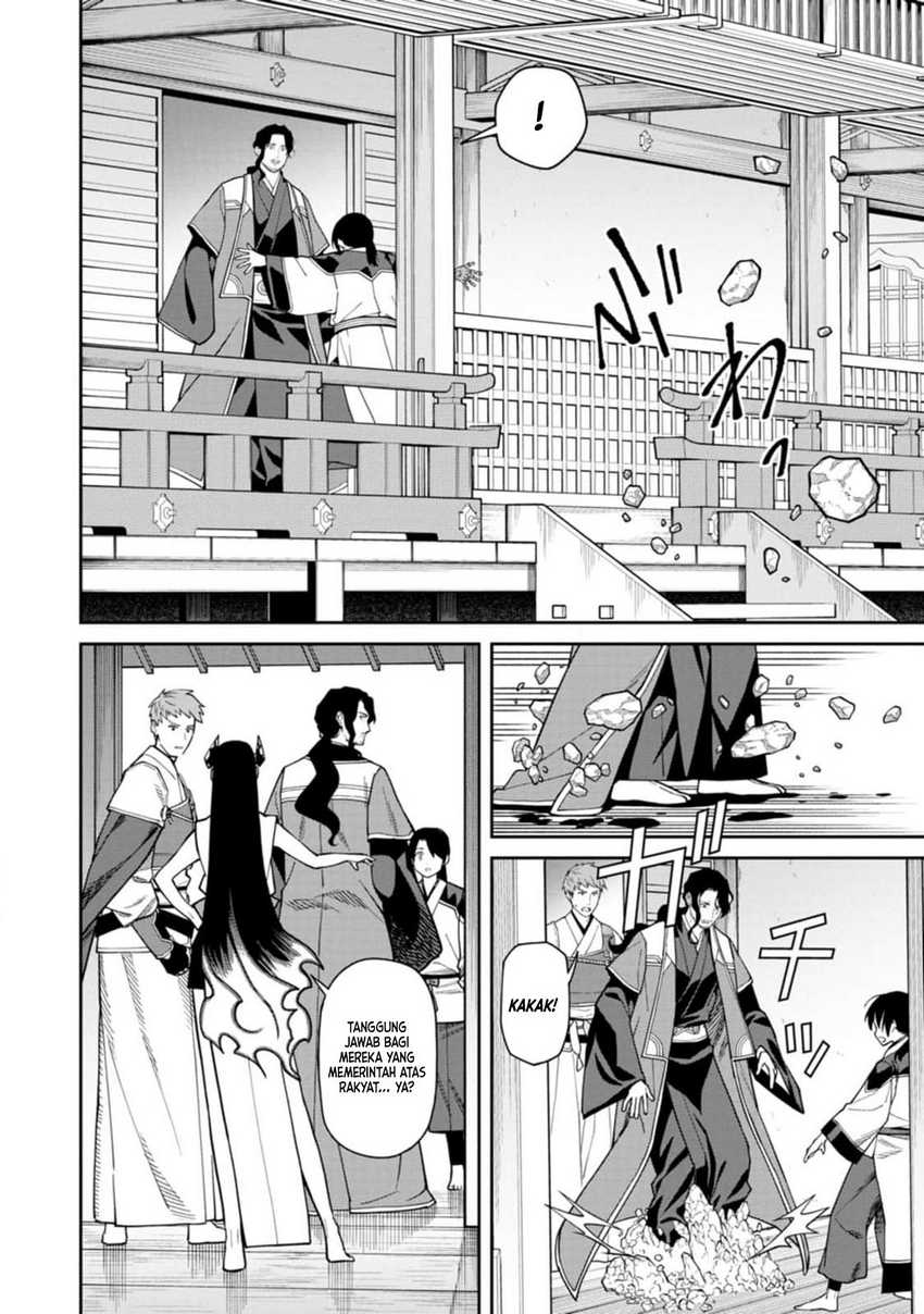 Ishigami Senki Chapter 10.1 Gambar 11