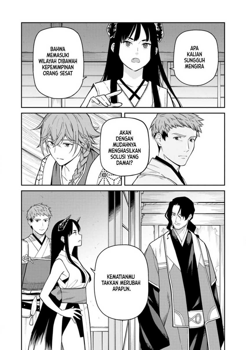 Ishigami Senki Chapter 10.1 Gambar 12