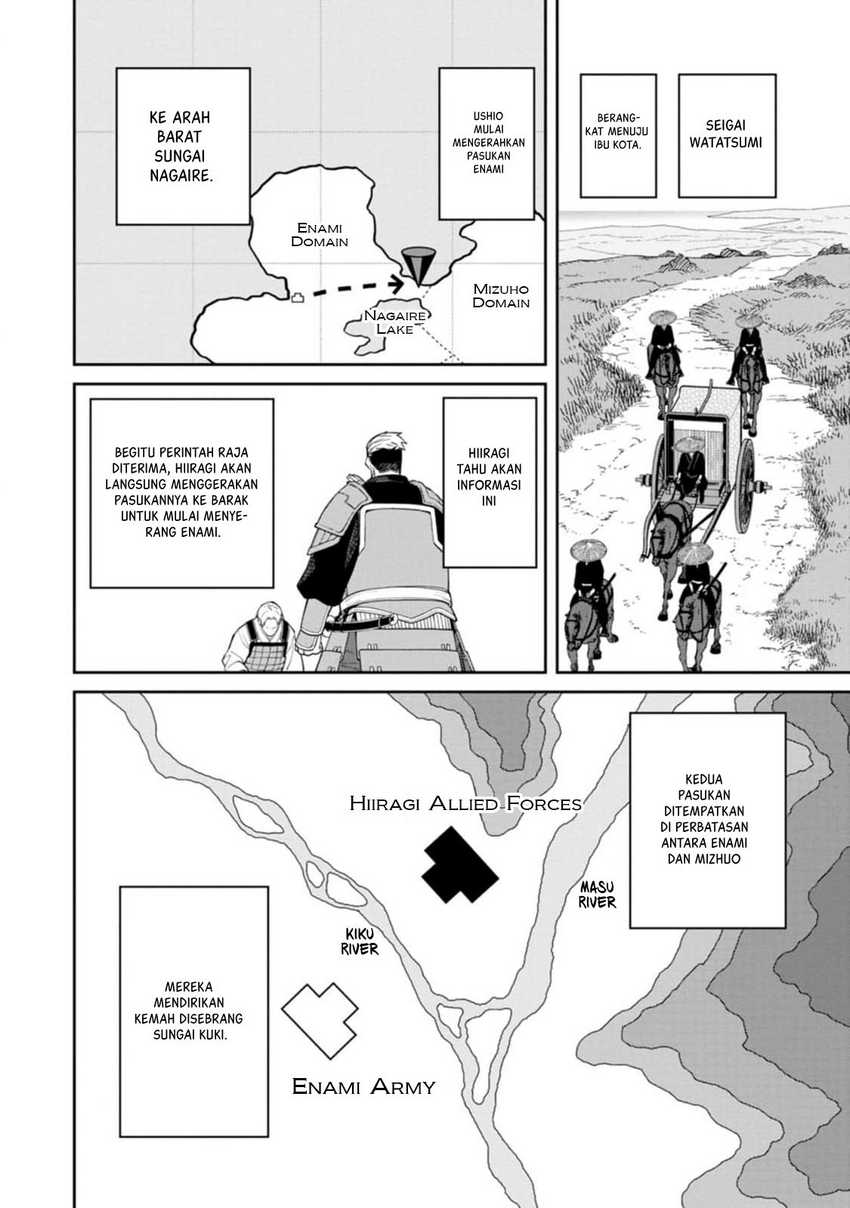 Ishigami Senki Chapter 10.1 Gambar 15
