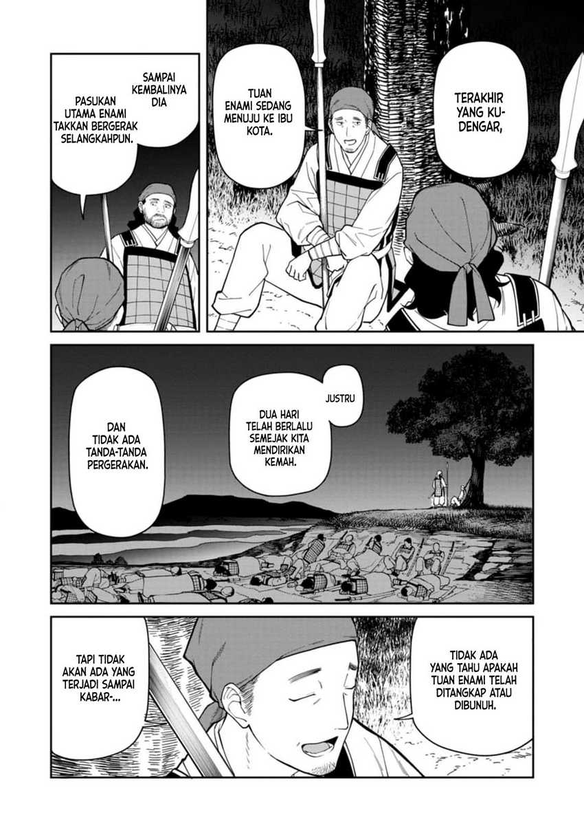 Ishigami Senki Chapter 10.1 Gambar 17