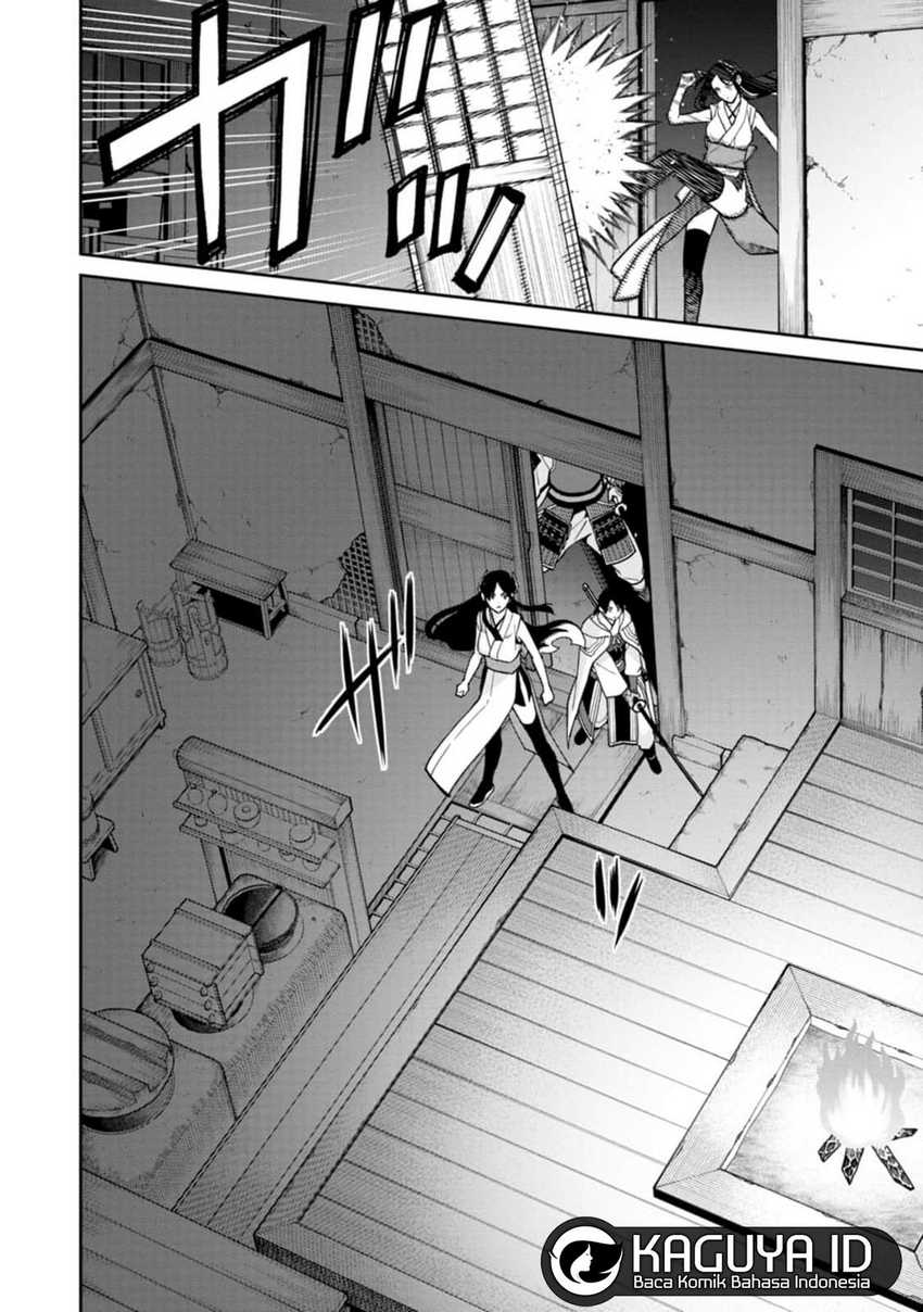 Ishigami Senki Chapter 10.2 Gambar 10