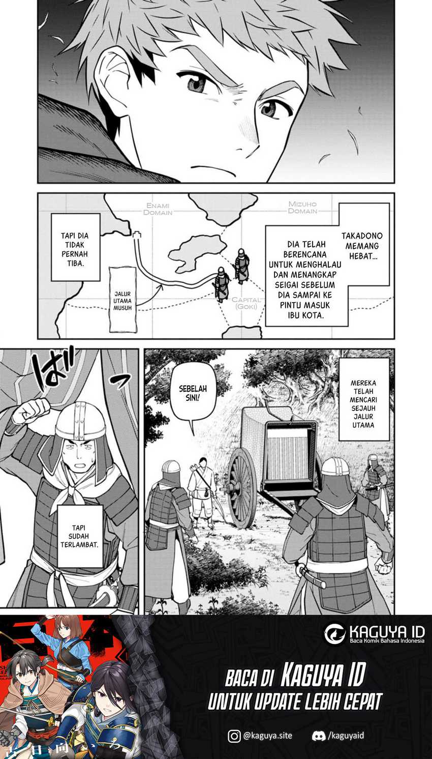 Manga Ishigami Senki Chapter 10.2 gambar nomor 2