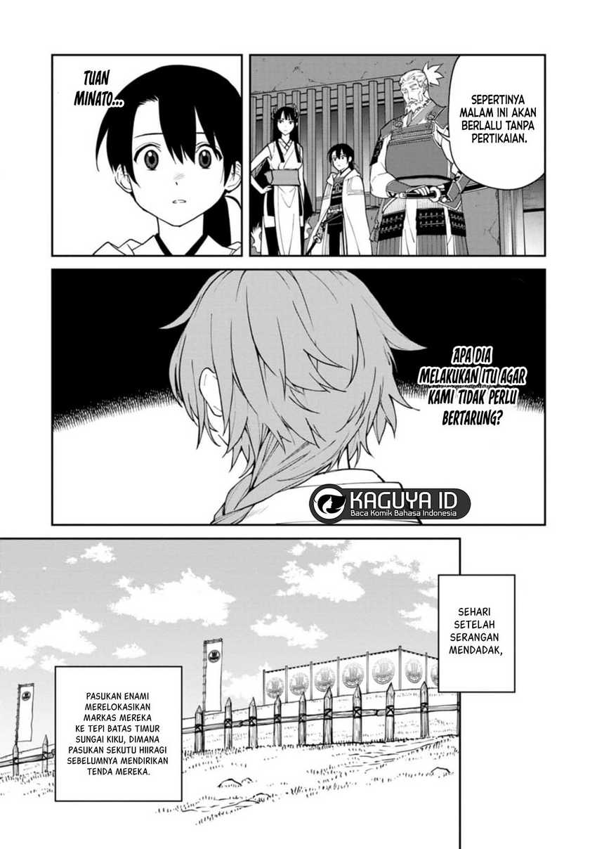 Ishigami Senki Chapter 11 Gambar 10