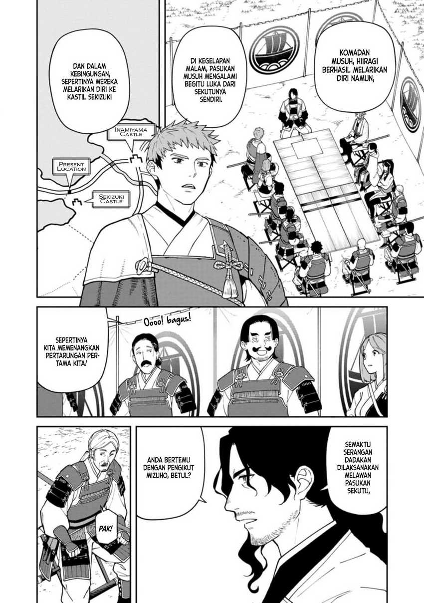 Ishigami Senki Chapter 11 Gambar 11