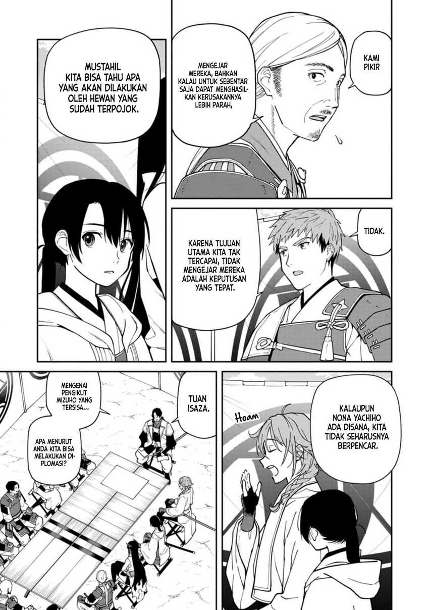 Ishigami Senki Chapter 11 Gambar 12