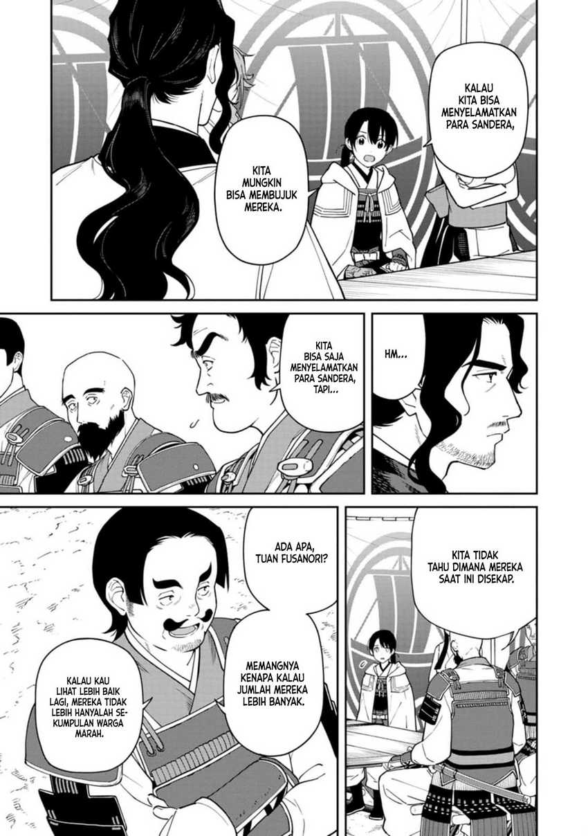 Ishigami Senki Chapter 11 Gambar 14