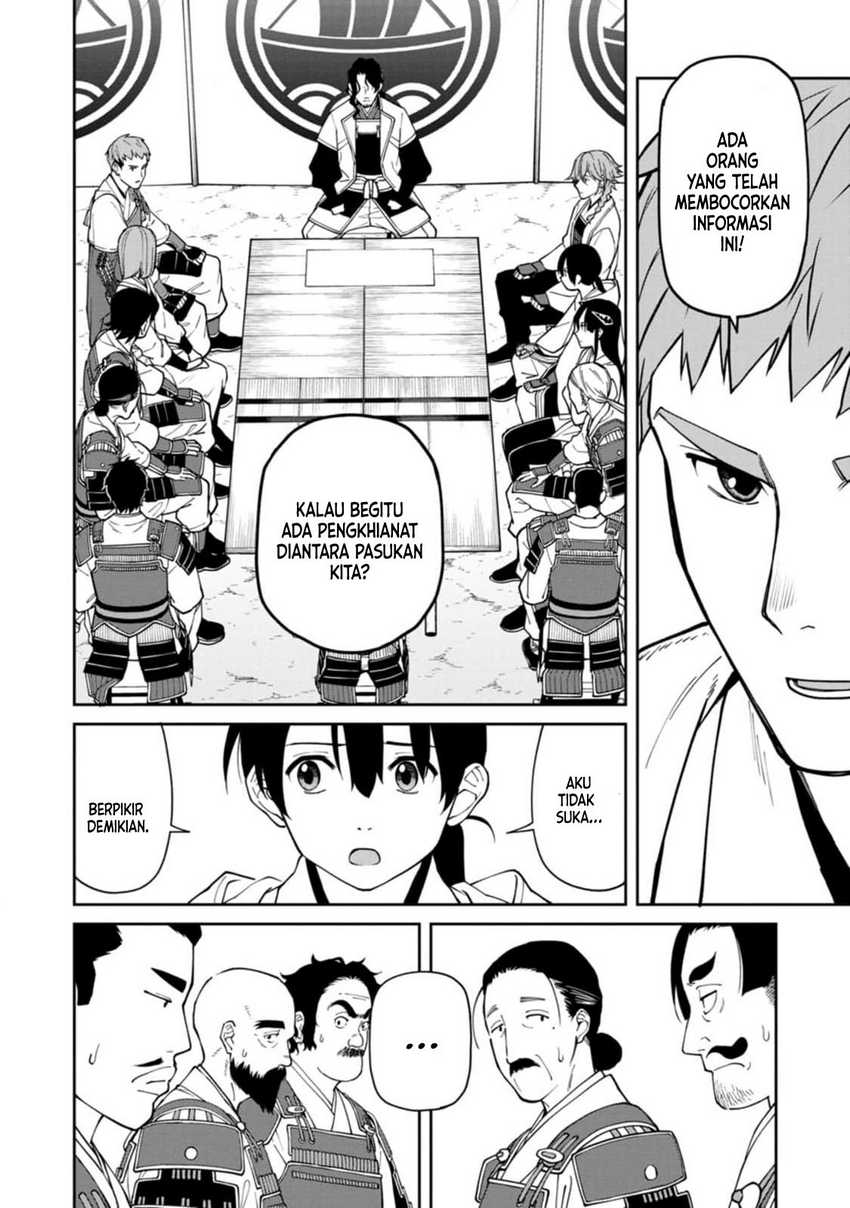 Ishigami Senki Chapter 11 Gambar 17