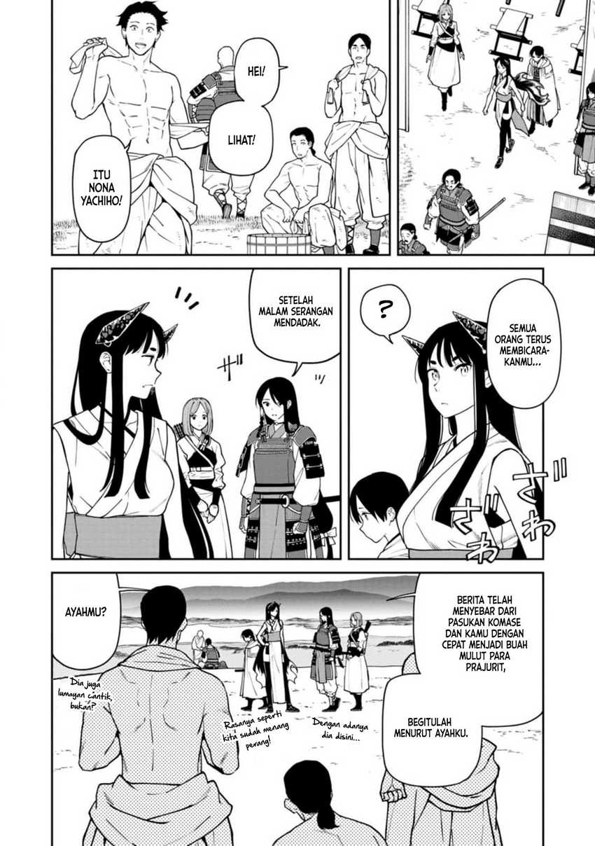 Ishigami Senki Chapter 11 Gambar 19