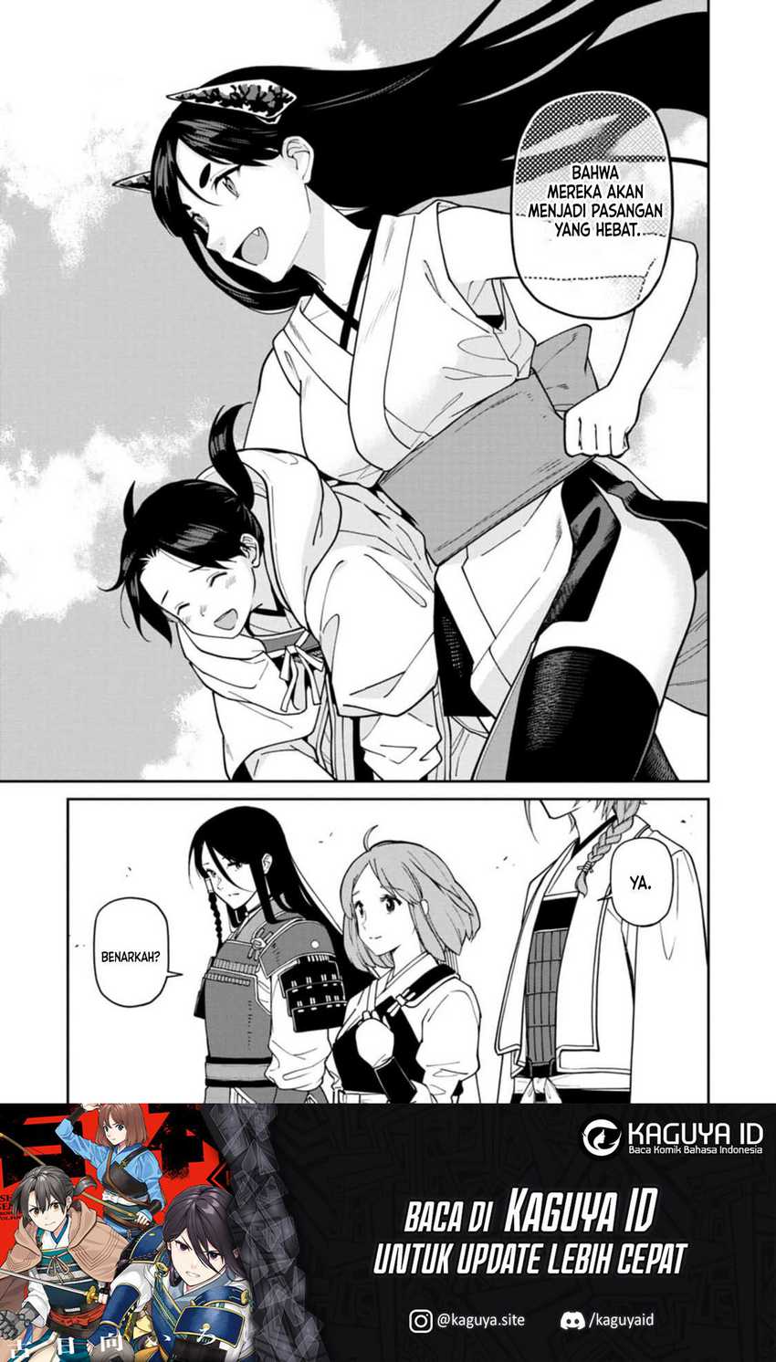 Ishigami Senki Chapter 11 Gambar 22