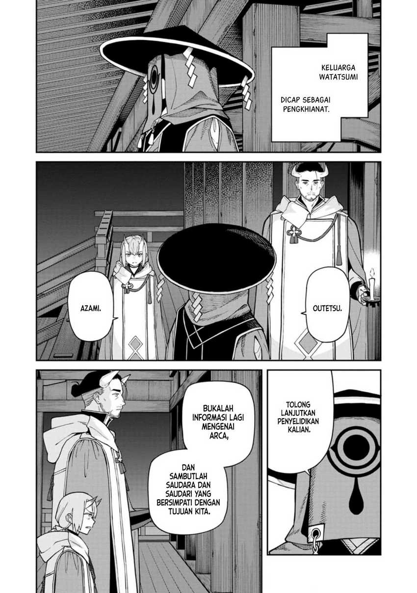 Ishigami Senki Chapter 11 Gambar 24