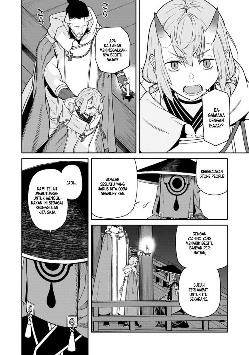 Ishigami Senki Chapter 11 Gambar 25