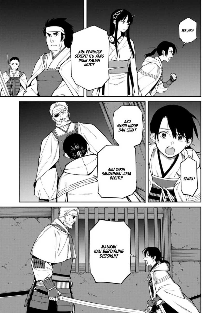 Ishigami Senki Chapter 11 Gambar 4