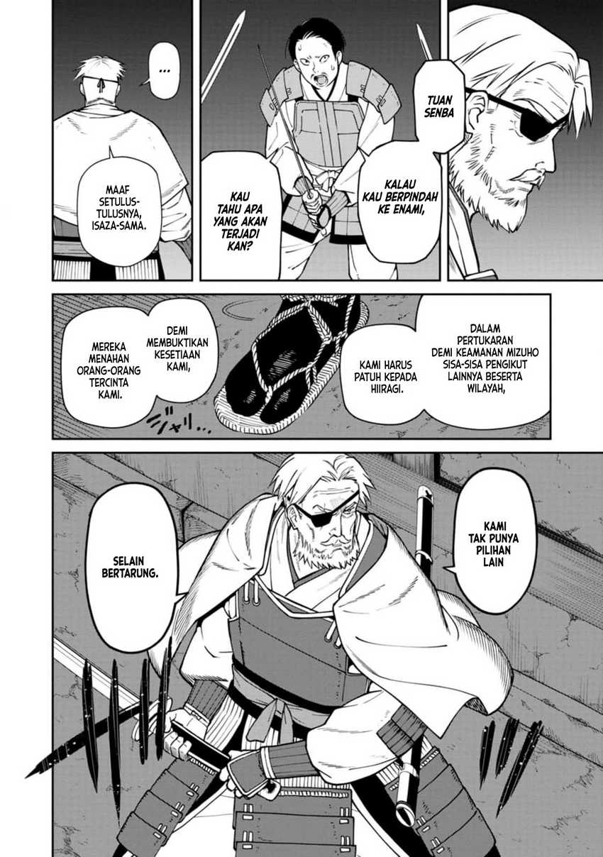 Ishigami Senki Chapter 11 Gambar 5