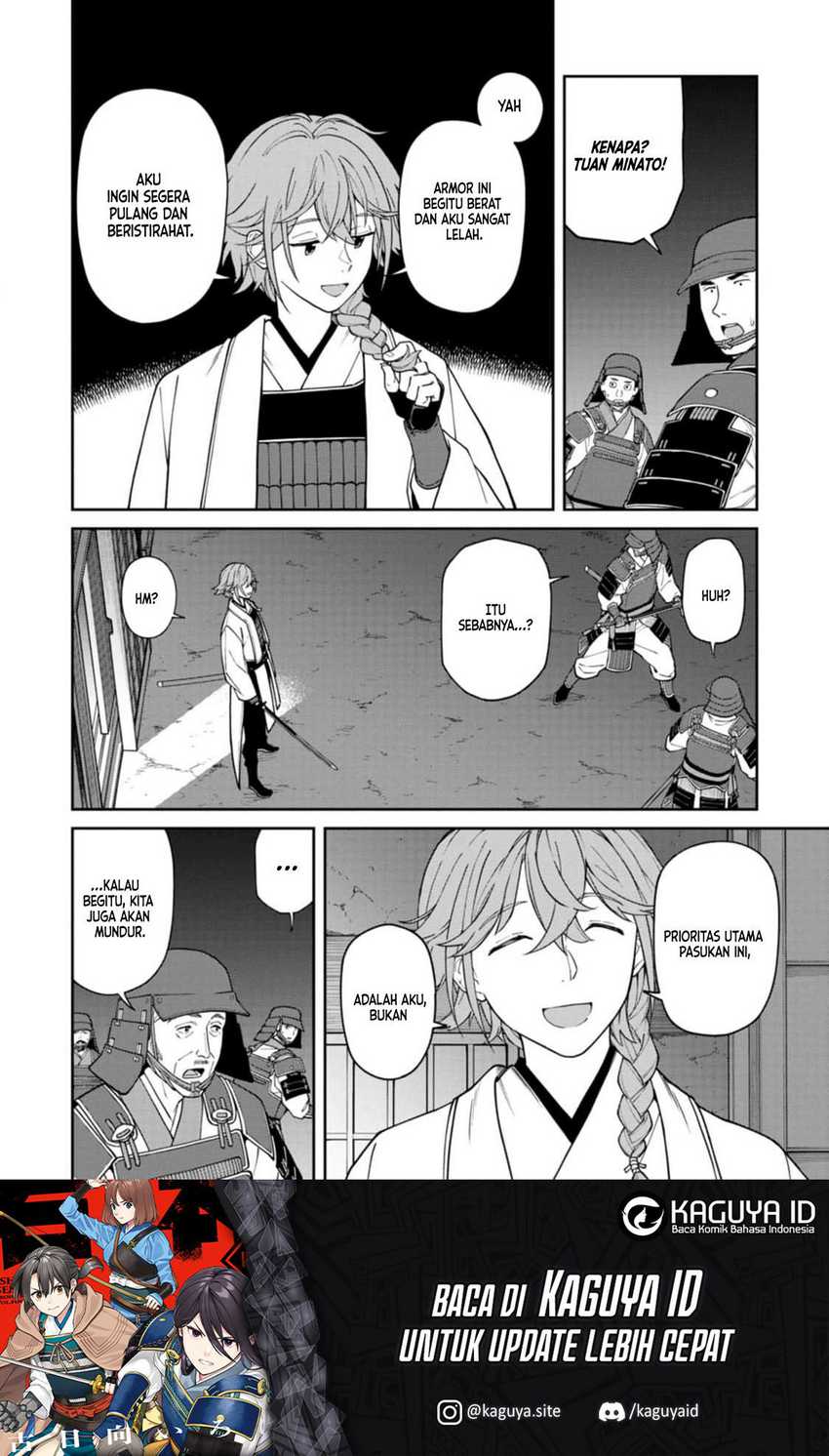 Ishigami Senki Chapter 11 Gambar 9