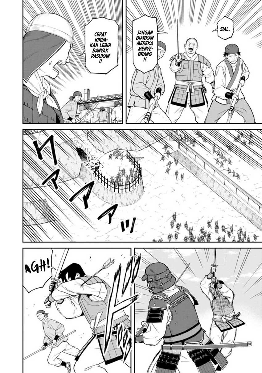 Ishigami Senki Chapter 12.1 Gambar 9